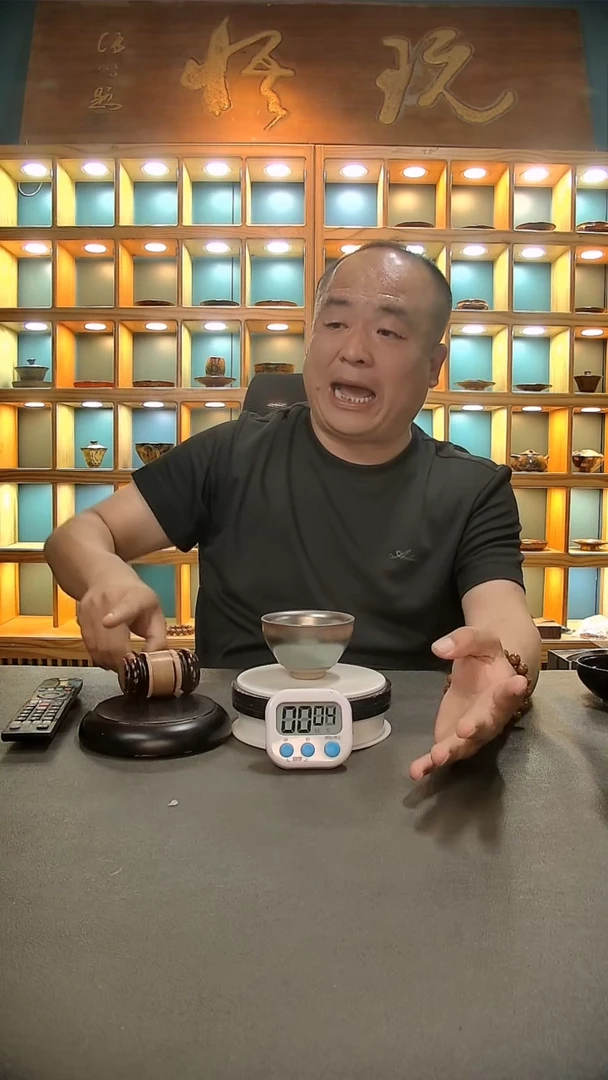 【闪购商品】茶盏997.。。。。。。