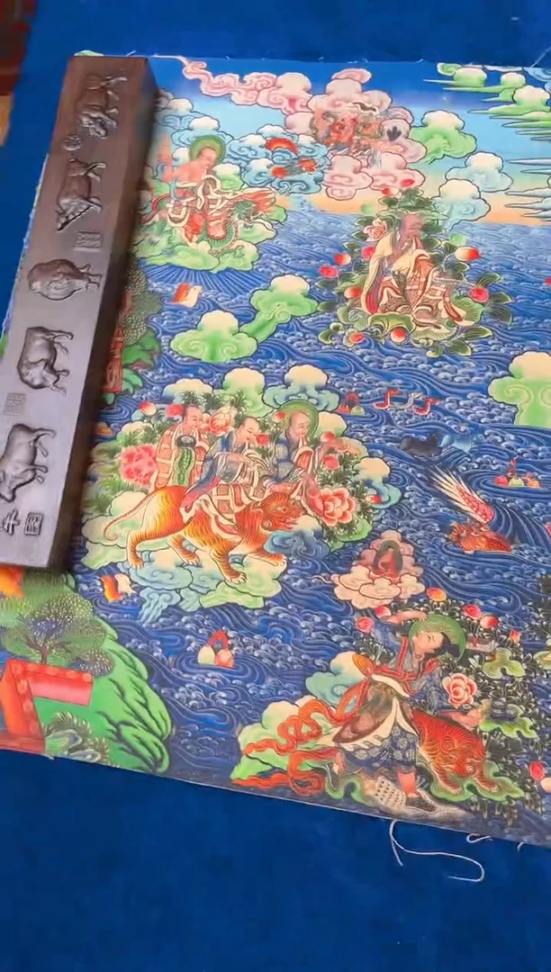 卷轴画阿宋一一一077