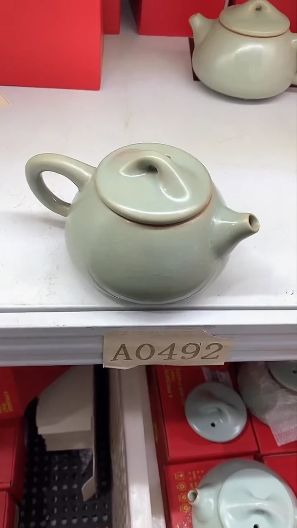 【闪购商品】瓷片陶瓷茶器孤品A0492