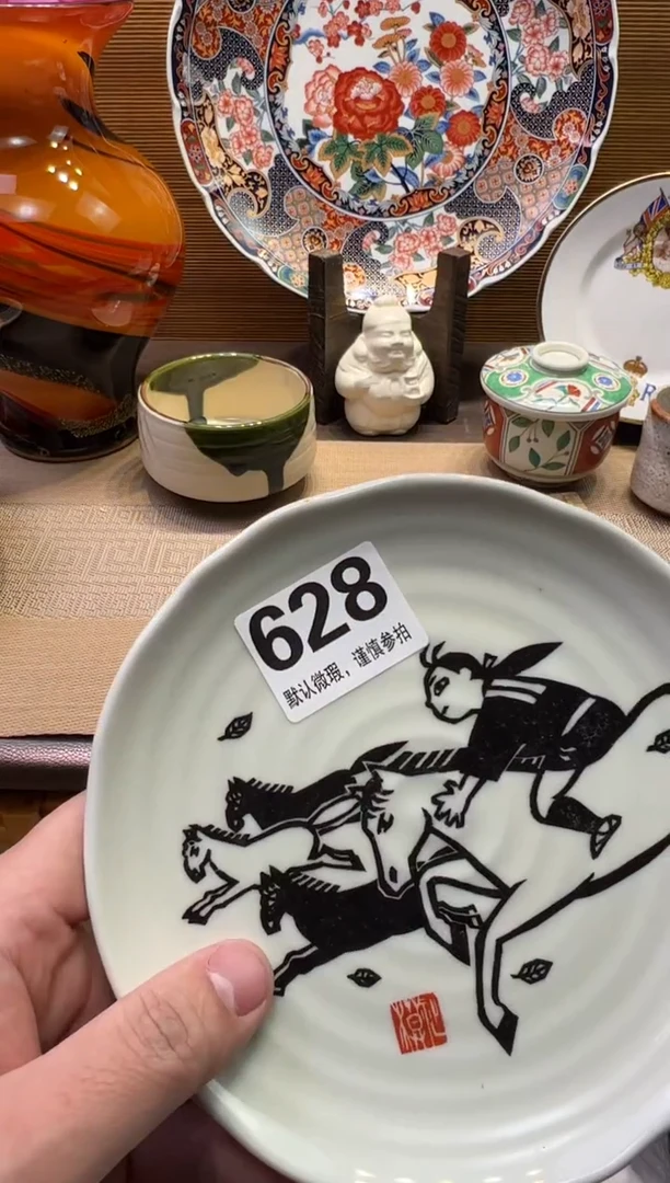 【闪购商品】陶瓷陶瓷陶瓷陶瓷陶瓷