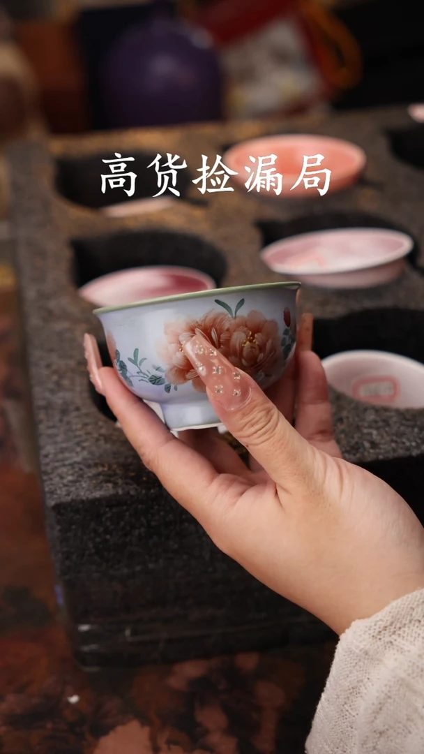 陶瓷茶具（无礼盒@@T2524
