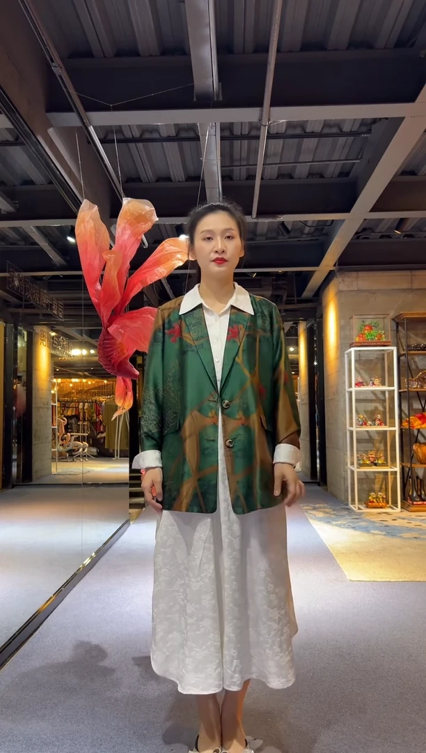 香云纱 西服外套