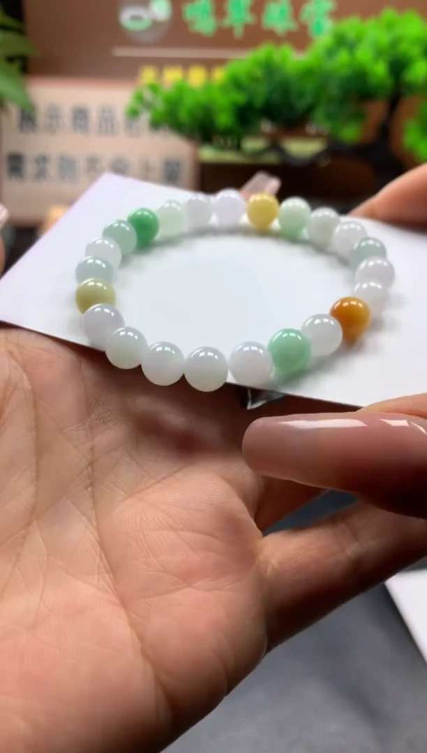 【闪购商品】翡翠手链未镶嵌珠串