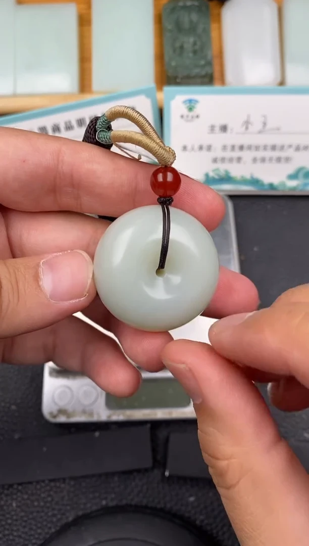 颈饰未镶嵌和田玉和田玉