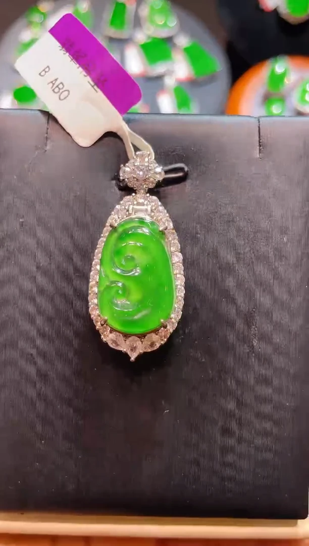 翡翠未镶嵌颈饰A7吊坠