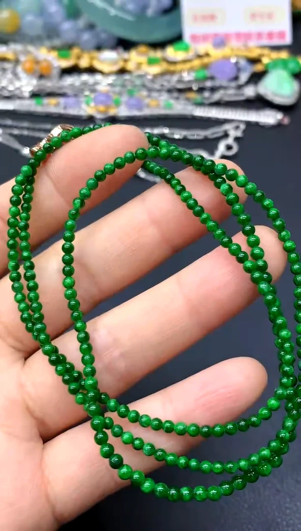 颈饰未镶嵌翡翠221-中国好珍宝