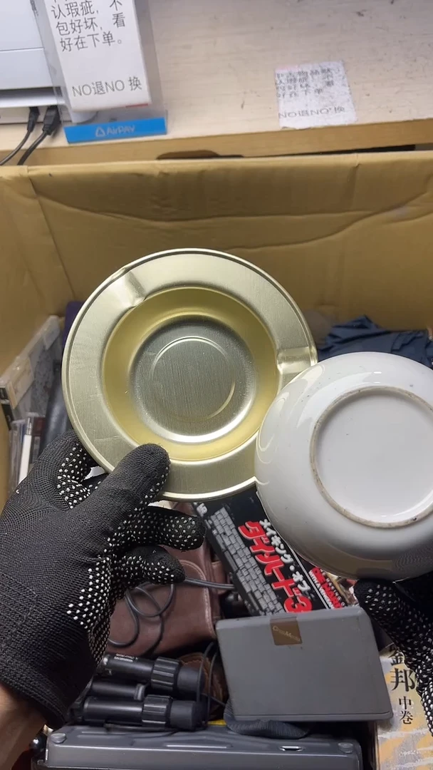 ?***?二手商品不退不换