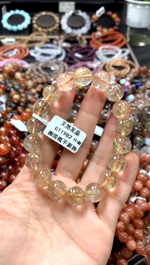水晶手链未镶嵌11+***********