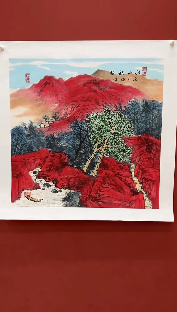 国画梅清专场 国画作品