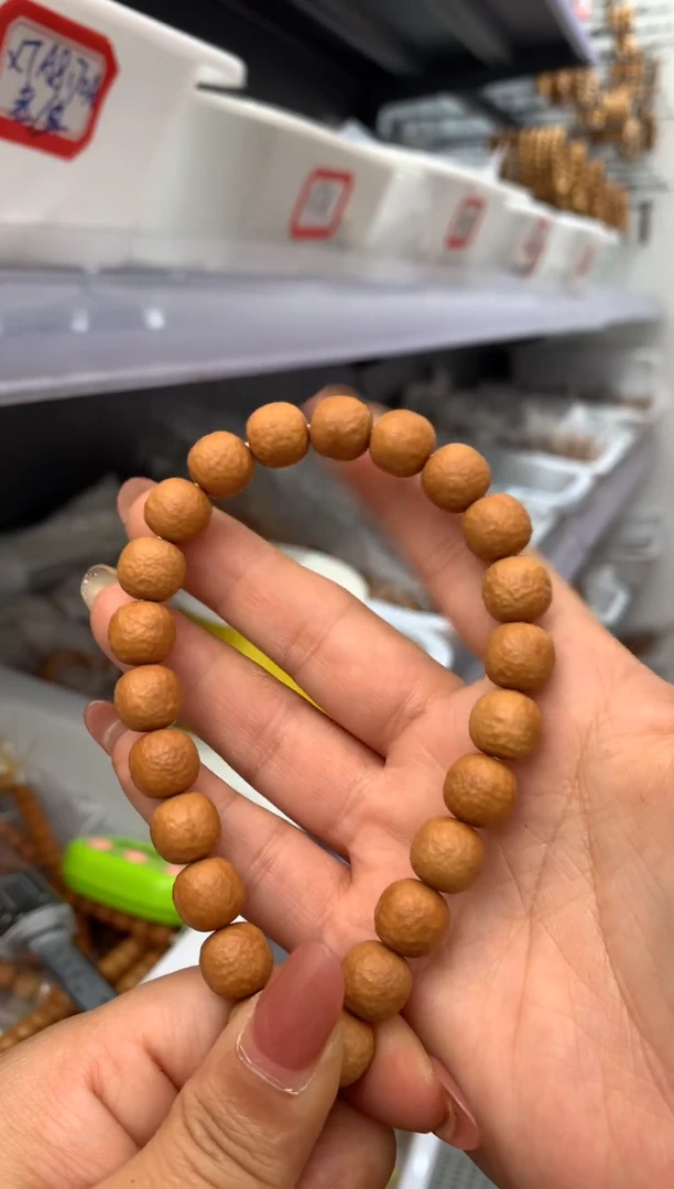 【闪购商品】猴头核桃手串锤文