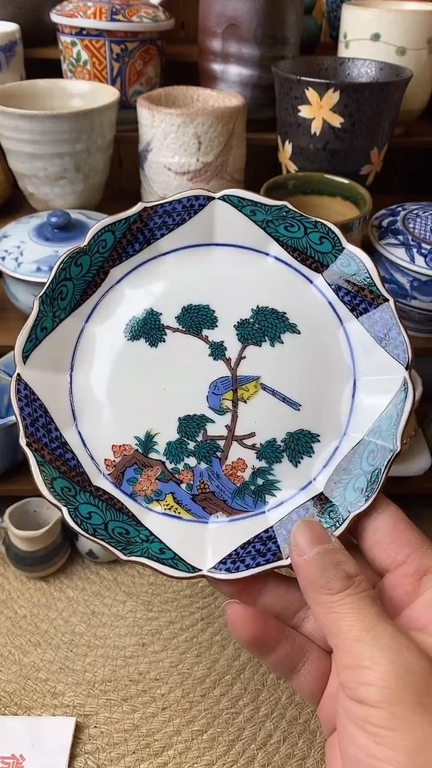 中古物品默认微瑕