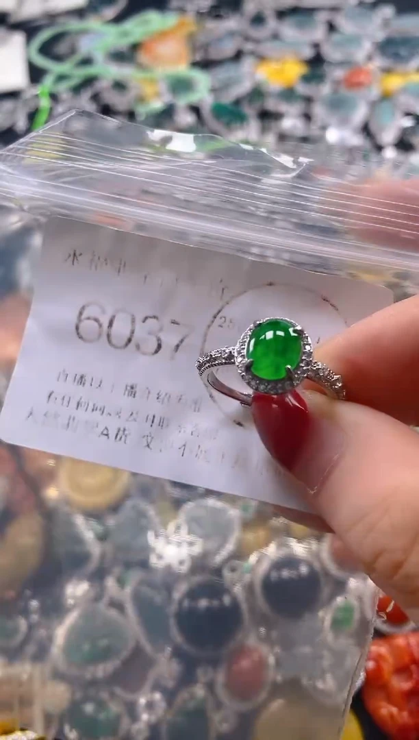 吊坠(不含链)未镶嵌翡翠6037