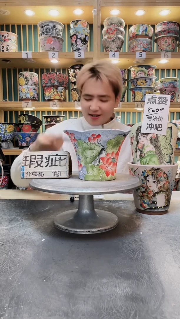 紫砂默认微瑕一物一拍01209-059瑕疵