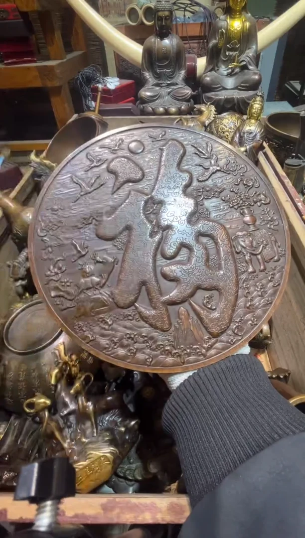 铜铜铜铜铜铜铜铜