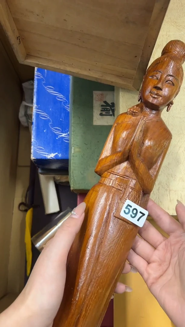 【闪购商品】瓷片597中古商品谨慎参拍