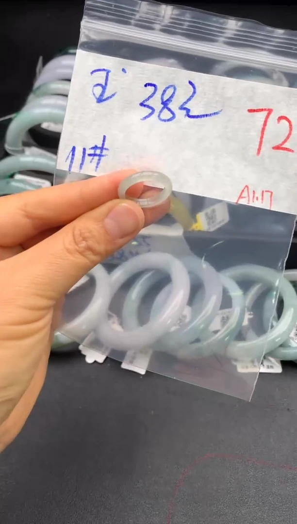 【闪购商品】定制翡翠未镶嵌毛货需精细抛光+多样性发货拍一发一