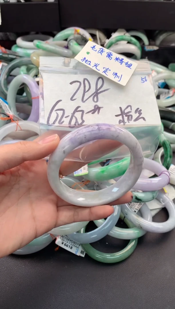 【闪购商品】定制翡翠未镶嵌毛货需精细抛光+多人