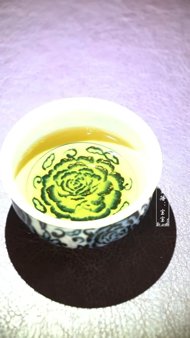 微瑕福利微瑕福利 柴 普洱杯