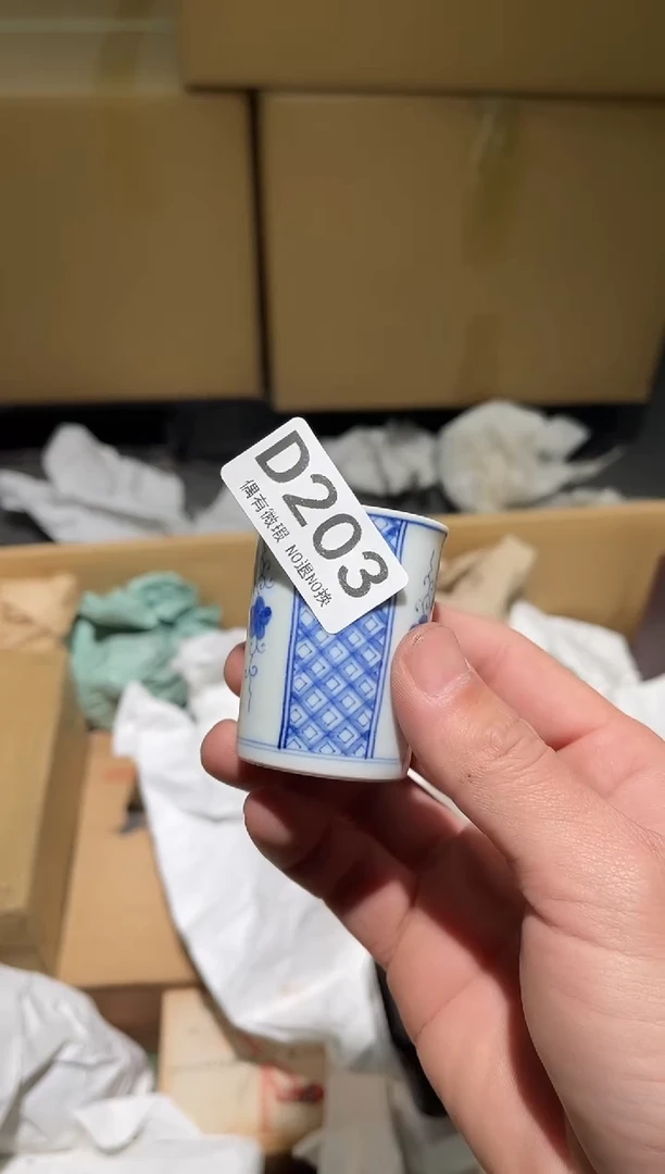 指*间同言阿文中古美术203