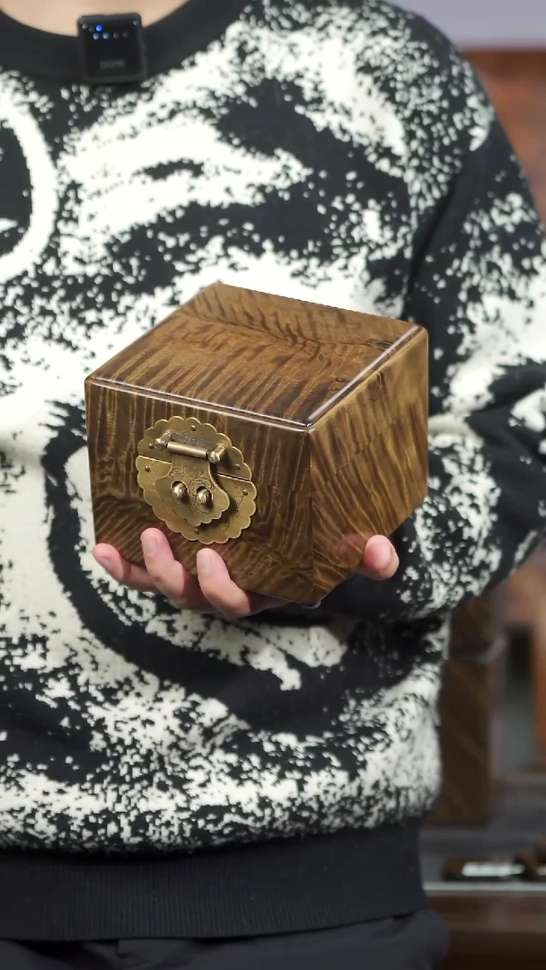 金丝楠163号阴沉满精品水波纹一木一器首饰盒