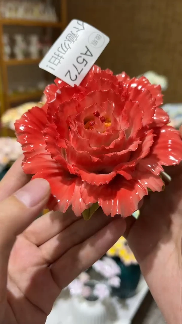 陶瓷花（微瑕-不退不换）-A572