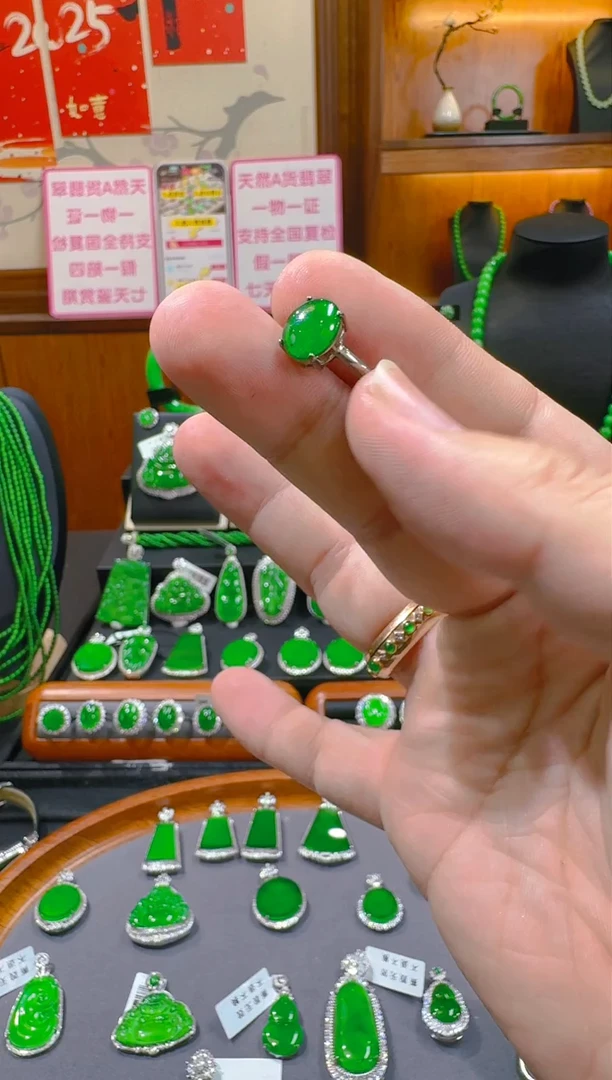 翡翠戒指未镶嵌天然a货翡翠