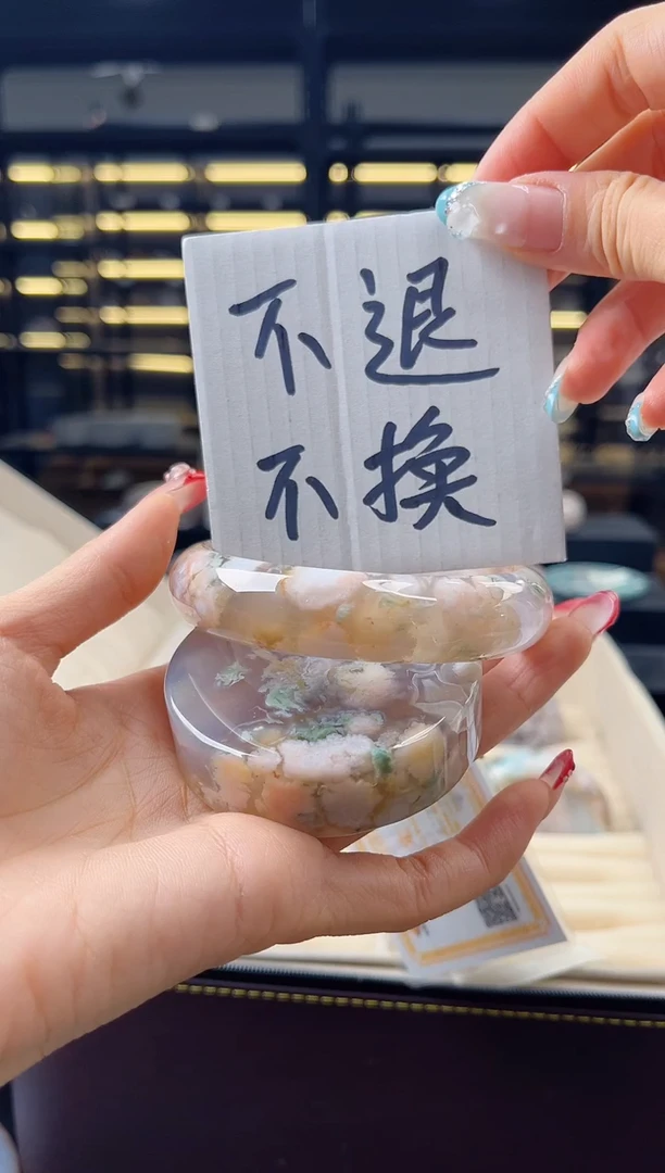 未镶嵌手镯石英质玉63--65圈口 （不退不换）s966