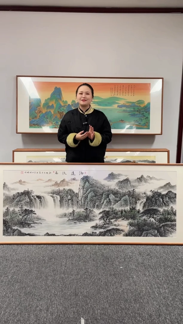 【闪购商品】国画源远流长210*80刘佳林手写手绘作品