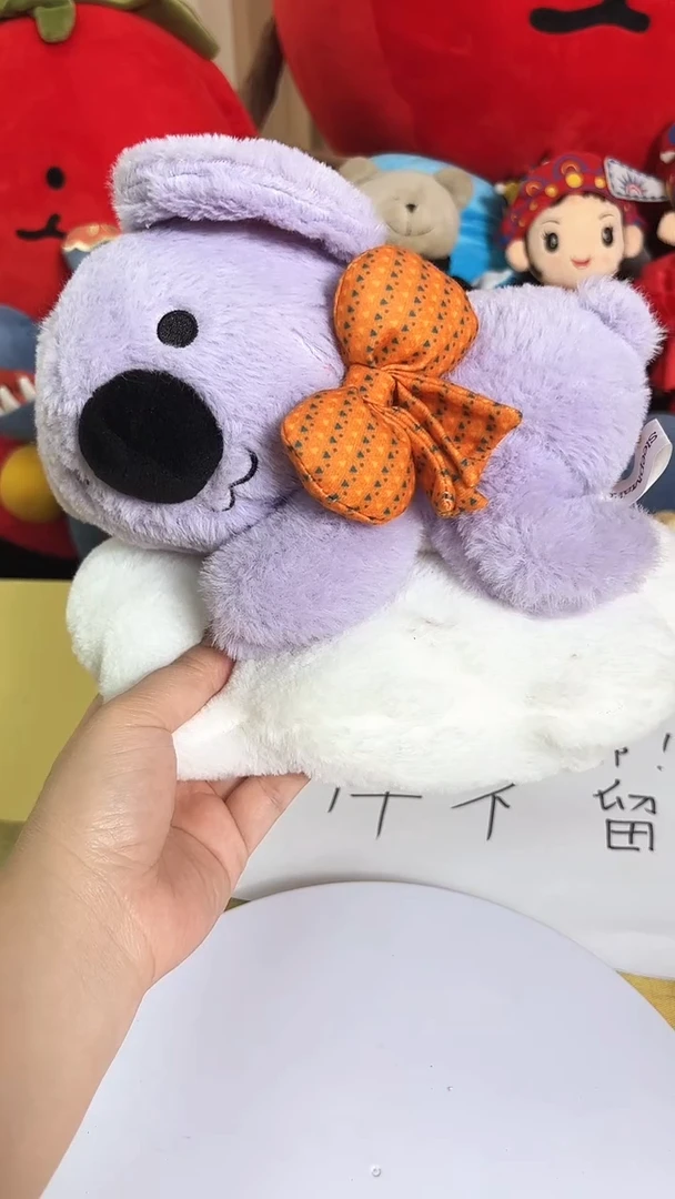 毛绒毛绒玩具毛毛公仔小考拉趴趴
