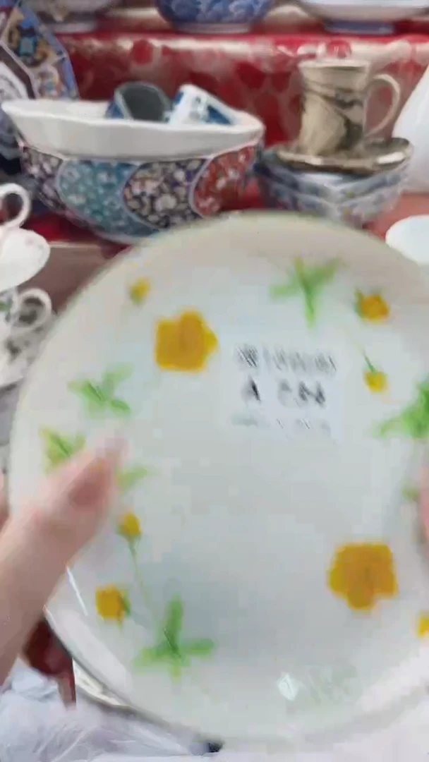 用****9A734***************