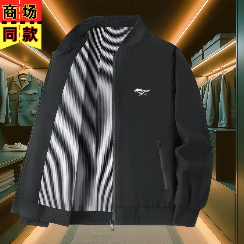 品牌春季新款上衣秋季加厚大码宽松男士立领薄棉夹克棒球领立领男