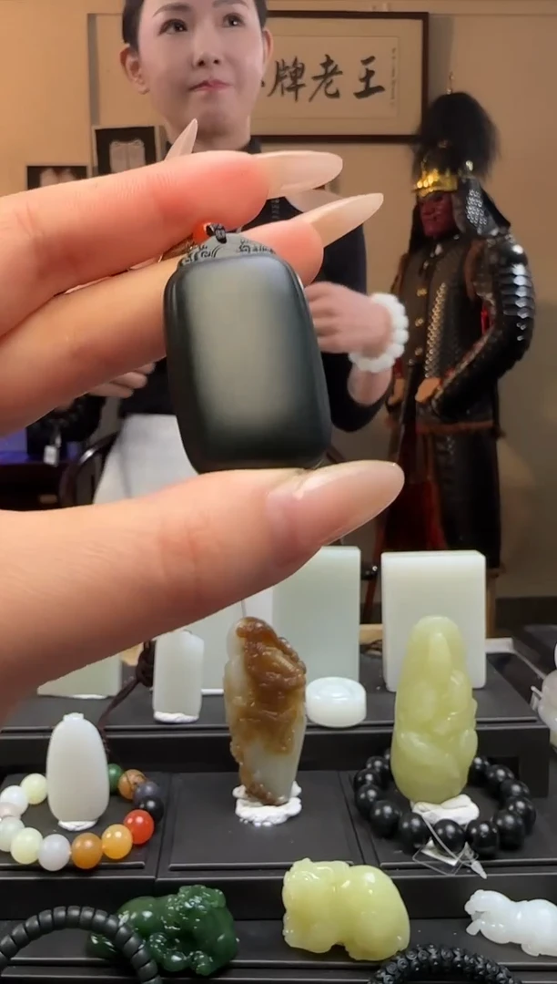 【闪购商品】和田玉青玉无事牌未镶嵌吊坠