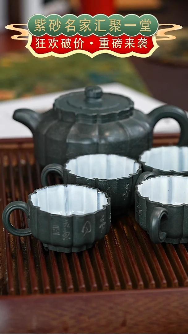 茶壶紫砂宜兴紫砂