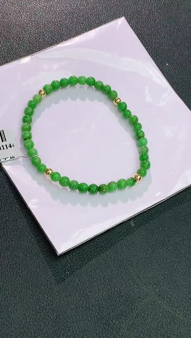 未镶嵌手链翡翠赠礼盒证书 麦麦