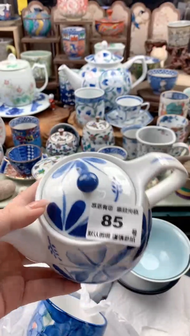 瓷片西*鹿85号九姑娘工艺品瓷器