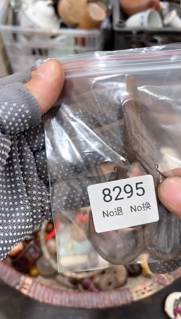 罐四****挖88886666202507318295