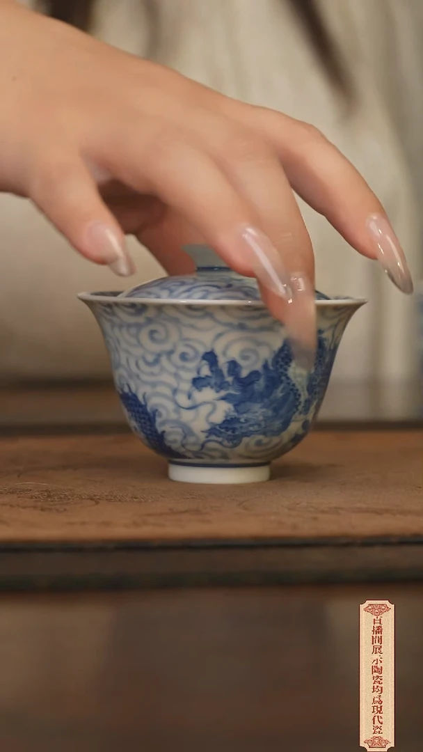瓷片柴窑青花破价福利