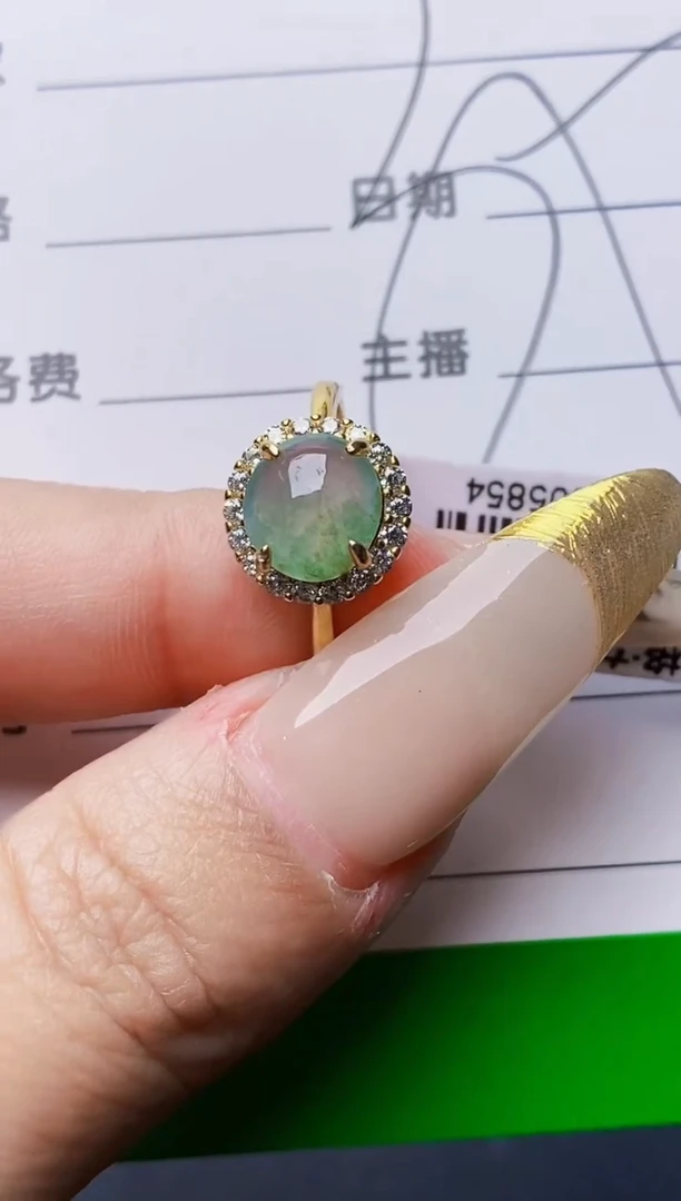 银S925镶嵌戒指翡翠6746