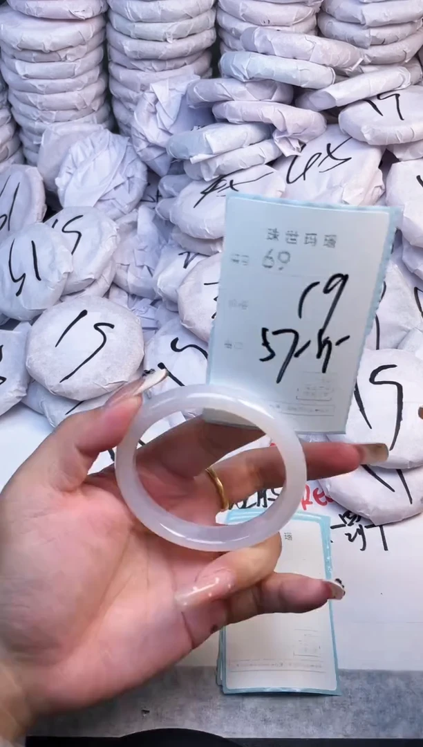 手镯玛瑙/玉髓未镶嵌69