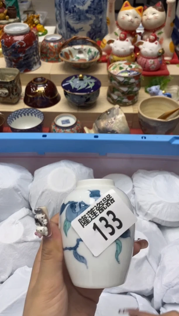 瓷片静*、隆莲瓷器欢迎大家