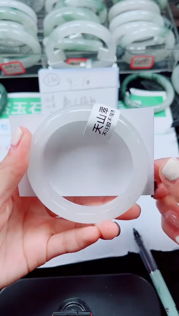 未镶嵌手镯石英质玉190-55/56