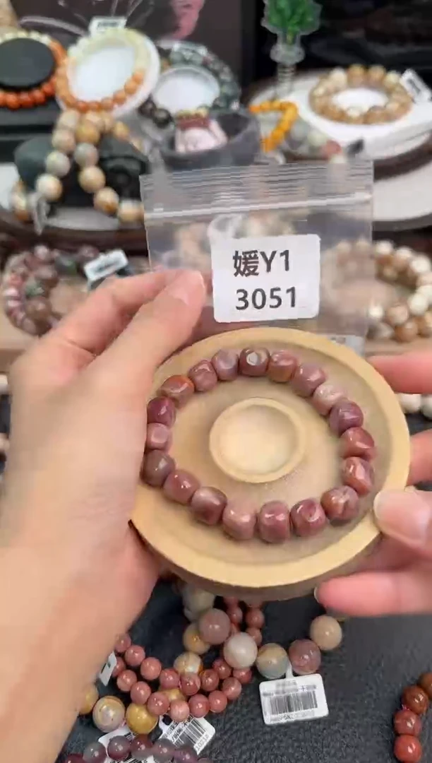 未镶嵌手链石英质玉夏*Y1 3051