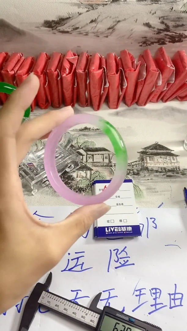 无非金属如虎添翼镯 百搭 A116