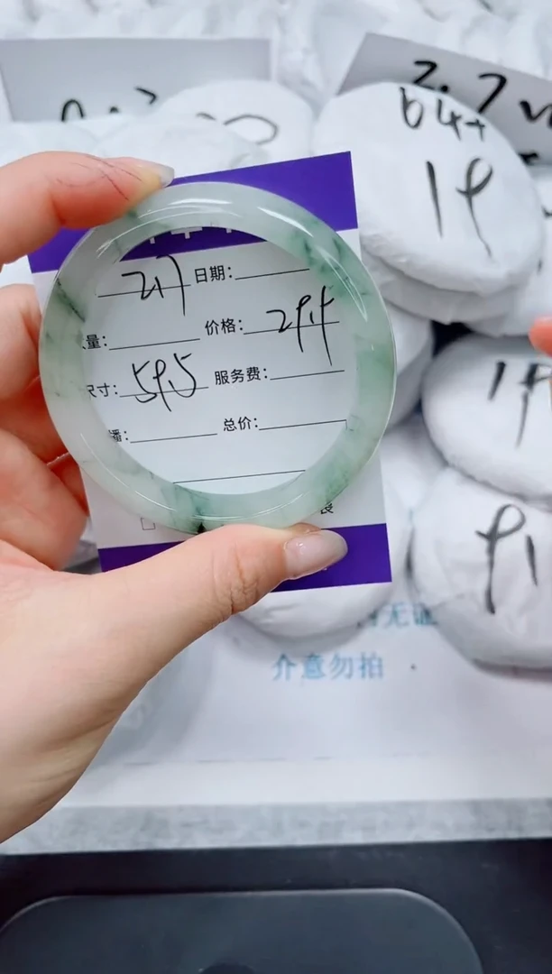 石英质玉手镯未镶嵌217-59.5