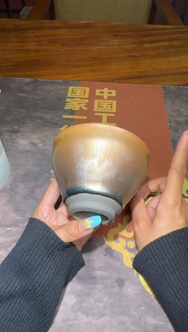 茶盏黄宝庆柴烧盏79
