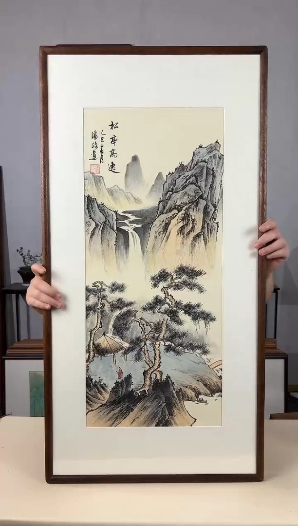 国画手绘*松亭高逸*47*92cm带框发货