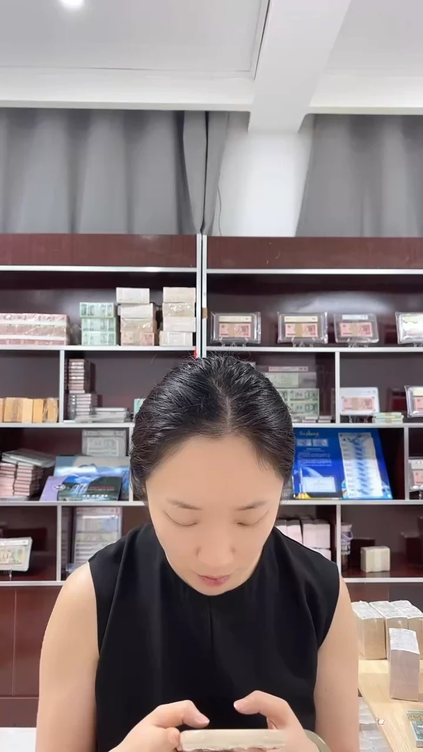 01蓝精灵一千张连号19597001