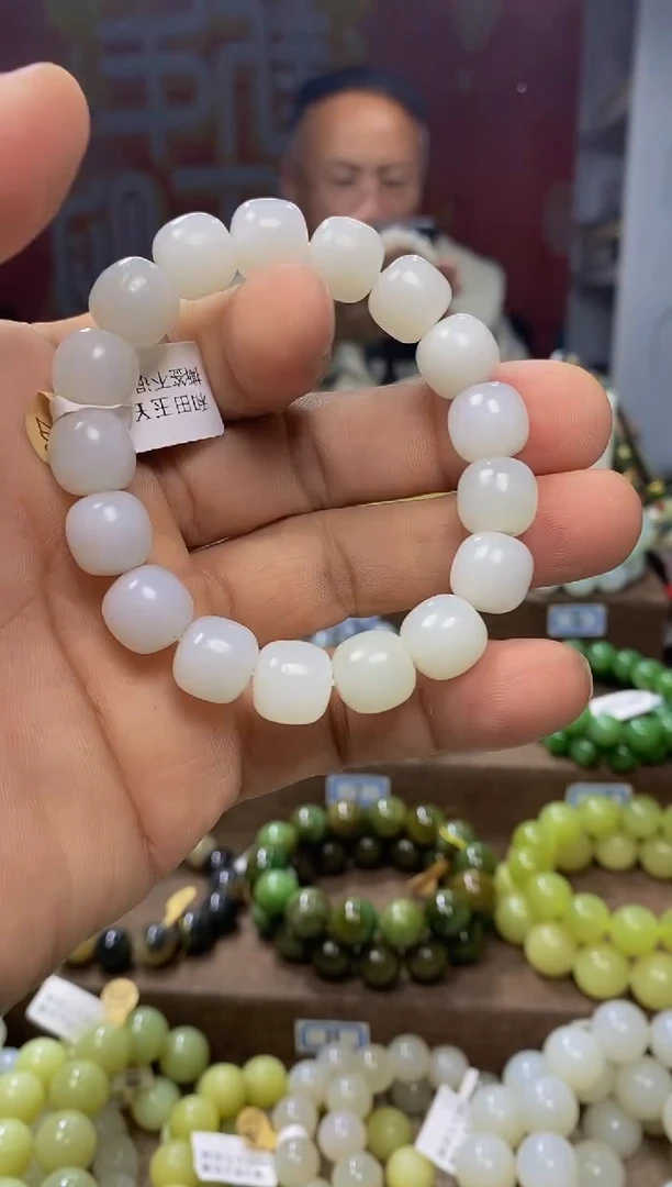 未镶嵌手链和田玉1