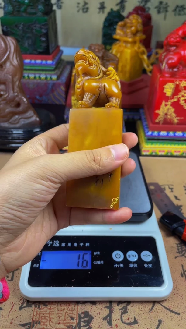 寿山石印石田黄天禄貔貅钮方章4*4印面