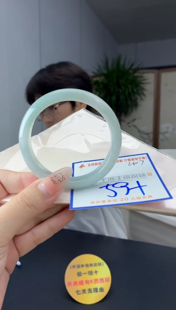 未镶嵌手镯翡翠1111111111111111